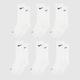 Nike white & black crew socks 6 pack