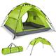 Camping Tent, 2 in 1 Double Layers Pop Up Tent, 3-4 Person Waterproof Instant Family Dome Tent, Automatic Set Up