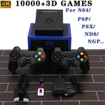 Console de jeux vidéo rétro X6S Super Box sortie HD 4K carte TF 64/128 go plus de 10000 jeux pour