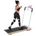 2.25HP Electric Folding Treadmill with Remote Control and Mat Holder