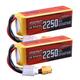 SUNPADOW 14.8V 4S RC Lipo Battery 25C 2250mAh with XT60 Connector Rechargeable for RC Airplane Quadcopter Helicopter Drone FPV Racing Hobby (2 Count)