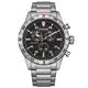 Citizen Men's Eco-Drive Solar Watch Stainless Steel with Stainless Steel Band - AT2520-89E, Bracelet