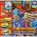 1/40 Scale Pokemon XY Zukan Figures 01 - Set of 4