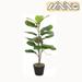 Artificial Fiddle Leaf Fig Tree in Cemented Plastic Pot Potted Faux Silk Trees Fake Ficus Lyrata Plants for Office House Bedroom Living Room Home Floor Decor (Indoor/Outdoor) As is shown in