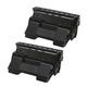 Compatible Multipack Epson Aculaser M4000DTN Printer Toner Cartridges (2 Pack) -C13S051173