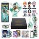 MOTAO Genshin Impact Box Set - Including 6 Figures, Poster, Pillowcase, Stand Figure, Bracelet, Badge, Keychain, Card Cover, 30 Lomo Cards, 50 Stickers (Venti)