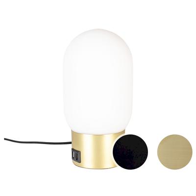 Zuiver »Urban Charger« Tischlampe Schwarz