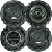 4x Audiotek K7 6.5 3-Way 800W Car Audio Coaxial Speakers - K65.4 New w/Grill Bundle