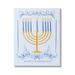 Happy Hanukkah Botanical Menorah Holiday Graphic Art Gallery Wrapped Canvas Print Wall Art