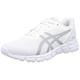 ASICS Men's Gel-Quantum Lyte II Sneaker, Rocher Blanc Feuille, 11 UK