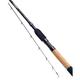 Daiwa N'ZON Extension Feeder Rod - 11' 50g 2pc