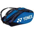 Yonex Thermobag 922212 Pro Racket Bag 12R men's Bag in multicolour