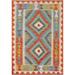 Reversible Southwestern Kilim Foyer Rug Hand-Woven Wool Carpet - 2'7"x 4'0"