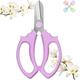 Floral Shears Professional Flower Scissors Garden Shears With Comfortable Grip Handle Pruning Shears Floral Scissors For Arranging Flowers Gardening Pruning Trimming Plants