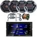 JVC KW-V350BT Double DIN AM/FM Radio Stereo Bluetooth CD/DVD Player Receiver Bundle with 2x 6.5 2-Way 360W Peak Car Audio Component Speakers 2x 6.5 Coaxial 300W Max Vehicle Speakers Speaker Wire