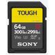 Sony SF64TG memory card 64 GB SDHC UHS-II Class 10