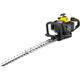 HT5622 Petrol Powered Hedge Trimmer - Mcculloch