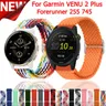 Bracelet en Nylon 20/22mm pour montre connectée Garmin venus 2 Plus/venus SQ/venus 2/Forerunner 255