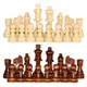 Pièces d'échecs en bois 32 pièces pièces d'échecs en bois de tournoi sans planche pièces de