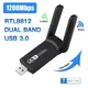 Carte réseau sans fil 1200Mbps adaptateur USB WiFi 2.4G 5G bande de touristes USB 3.0 Lan