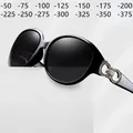 Lunettes de soleil polarisées pour femmes lunettes de myopie lunettes de soleil de conduite