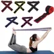 Sangle élastique de résistance extensible pour Yoga équipement de gymnastique professionnelle pour