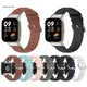 Bracelet en cuir PU souple pour montre connectée pour Redmi watch 3 Mi watch lite 3 pour femmes