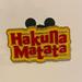 Disney Other | Hakuna Matata Lapel Pin The Lion King Official Pin Trading Disney Park Exclusive | Color: Red/Yellow | Size: See Picture