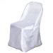 Efavormart 30 PCS White Glossy Satin Folding Chair Covers Reusable Elegant Chair Covers