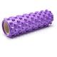 LUOXIYOUXUAN Yoga Column Balance Bar Foam Shaft Pilates Column Foam roller muscle relaxation mace massage roller yoga column stovepipe fitness Langya stick floating stick (Purple,45CM×15CM)