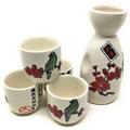 Wildon Home® 5-Piece Sake Set | 5 H x 2.5 W in | Wayfair 4C6FE12EB4AE48CB8EE36C9EBE3411EF