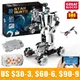 Robot Intelligent K96119 Télécommande Briques décennie s de Construction Pigments Jouets pour