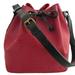 Louis Vuitton Bags | Louis Vuitton Epi Petit Noe Shoulder Bag Red/Black Epi Leather | Color: Black/Red | Size: W:9.95in X H:10.53in X D:7.22in