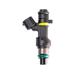 2007-2012 Nissan Sentra Fuel Injector - TRQ FIA61264