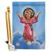 Breeze Decor BD-FR-HS-103052-IP-BO-D-US15-BD 28 x 40 in. Divine Baby Jesus Inspirational Faith & Religious Impressions Decorative Vertical Double Sided House Flag Set with Pole Bracket & Hardware