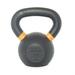 Power Systems Kettlebell Prime 25 lb