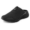 Sabot AUTHENTIC LE JOGGER, Herren, Gr. 39, schwarz, Obermaterial: 100% Nylon. Futter: 100% Textilmaterial. Decksohle: 100% Textilmaterial. Laufsohle: 100% Synthetik, unifarben, sportlich, Schuhe Clog, Clog, Pantolette, Schlappen aus hochwertigem...