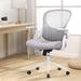 Inbox Zero Hudhaifa Mesh Task Chair Upholstered/Mesh in Gray/White | 40.6 H x 19.2 W x 19 D in | Wayfair EBE950AEFD0C488BB1A34219B3873D37