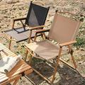 Kumji Outdoor Folding Chair Fishing Chair Camping Beach Chair Wood Grain Chair for Outdoor and Indoor Garden Chair for Child Adult Easy Assembly Easy to Carry Beige