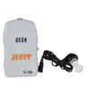 JECPP – prothèse auditive AXON amplificateur de son à piles appareil d'amélioration de l'audition