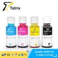 Ink Refill Kits Tatrix Dye Kit For 30 31 Tank 315/318/319/415/419 Smart Wireless 450/455/457 Printer