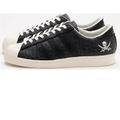 Adidas Shoes | Adidas - Superstar 80s Consortium Series - Brand New / Never Worn / In Box - | Color: Black/Gray | Size: 9.5