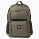 Dickies Double Pocket Backpack - Moss Green Size One (DZ22C)