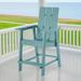 AOOLIMICS Patio Adirondack Chair,Bar-Style Chair Fire Pit Lounge Chair