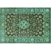 Ahgly Company Machine Washable Indoor Rectangle Persian Turquoise Blue Traditional Area Rugs 2 x 4