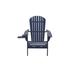 Rosecliff Heights Bennink Solid Wood Folding Adirondack Chair Wood in Blue | 35 H x 28 W x 32 D in | Wayfair 3A31DDE1312640C9B3BB645ADC49B312