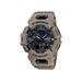 Casio Tactical G-Shock Move Analog-Digital Step-Tracker Watch Tan One Size GBA900UU-5A