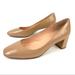 Kate Spade Shoes | Kate Spade Kylah Block Heel Square Toe Pumps Nude Patent Leather | Color: Cream/Tan | Size: 8.5