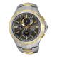 Seiko Coutura SSC376P9 Two Tone Perpetual Solar Bracelet Watch - W2476