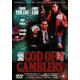 God of Gamblers - DVD - Used